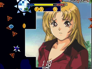 Gals Panic S - Extra Edition (Japan) screen shot game playing